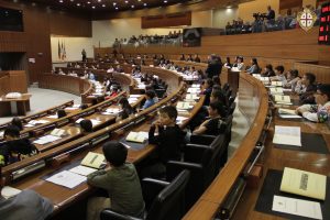 Sa die 2024. Aula gremita studenti