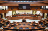 Aula consiliare